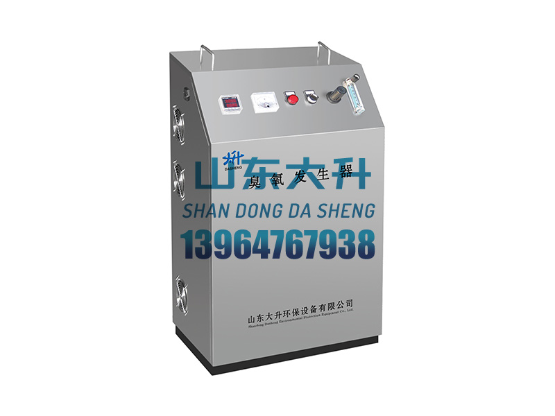 OZO-Y/S系列臭氧水系統(tǒng)